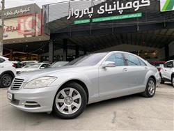 مرسيدس بنز إس كلاس